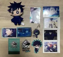 呪術廻戦 伏黒恵 ぬいぐるみとグッズセット