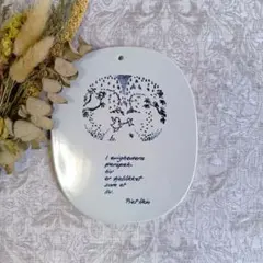 ロイヤルコペンハーゲン ピート・ハイン 猫の詩 陶器壁飾り - メルカリ