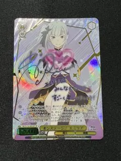 ユニオンアリーナ 2.5次元の誘惑 ミリエラ みかり 星2 パラレル - メルカリ