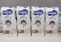 ムーニーマン 低刺激であんしん オムツパンツ ビッグサイズ(XL) 32枚×4袋のサムネイル