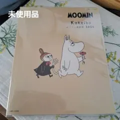 Item thumbnail for item f308dd60-9d49-4825-b70c-d9c07da5d564