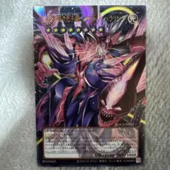 Item thumbnail for item aeb19204-8a84-467a-a921-7cd029ef3a57