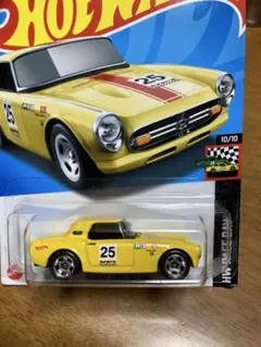 Item thumbnail for item 8533a429-a45a-4f70-953f-12ec2eed73cf