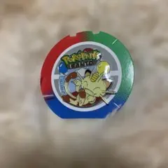 ポケパークカントー ヒトカゲ ピンバッジ 151 ピンズ - メルカリ