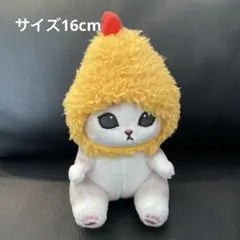 mofusand モフサンド えびにゃん ぬいぐるみ エビフライ