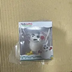 クレヨンしんちゃん　ガチャ　ス　ノーマン　パー