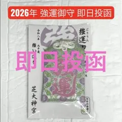 Item thumbnail for item 968a8f77-662b-4564-bb31-a376c0f9863f