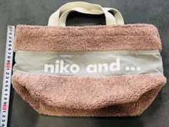 niko and ... ボアトートバッグ ピンク