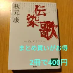 Item thumbnail for item 403850aa-66e0-4271-bfcc-14799933490e