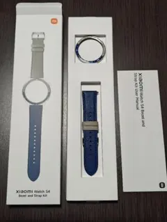 Item thumbnail for item 715f008d-1a9e-4fb7-8299-e334efd9f843