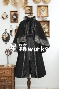 2025年最新】星箱works コートの人気アイテム - メルカリ