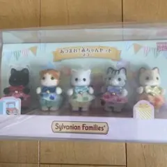 Item thumbnail for item 5e84607d-0757-475d-896d-9703c46d98e4