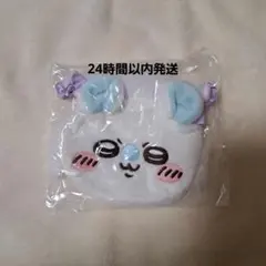 ちいかわ　おかお巾着 ② モモンガ