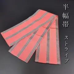 Item thumbnail for item 3a9d8bb8-27f7-4496-aabf-456a93a6bb59