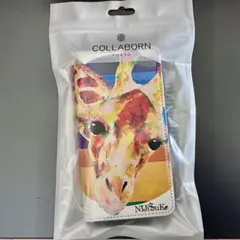 COLLABORN NiJiSuKe ケース　キリン　SE