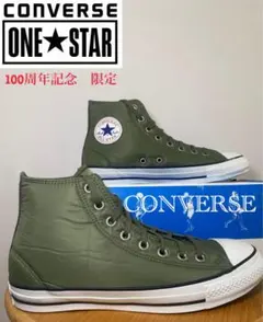 Item thumbnail for item fa8c5e58-bcd5-4b33-b4cc-216f784ed9bb