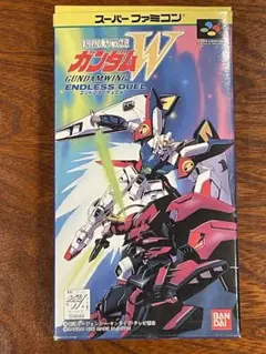 MG ガンダムX & デスサイズ エンドレスワルツ&ターンエー【未開封