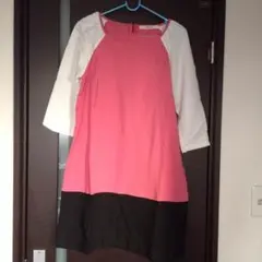 Item thumbnail for item 691a2124-4cf9-4905-8418-efd5deb9fb00