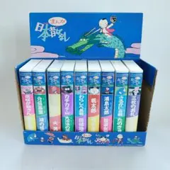 Item thumbnail for item 1f9a6fa0-3027-4299-8245-ecb9407c6b18