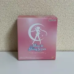 新品 セーラームーン ミラクルシャイニーシリーズ コズミックハート