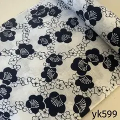 yk705 本染 相撲 浴衣 生地 反物 はぎれ 大相撲 なかむら 中村部屋