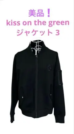 Item thumbnail for item 86aab511-14ea-4d35-ab93-da60b0643b05