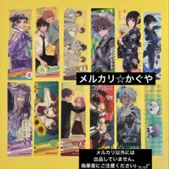 スクエアエニックス【非売品クリアしおり☆12枚セット】まとめ売り