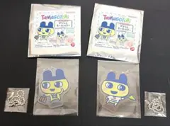 たまごっち アクリルキーホルダー まめっち 2種セット　エンジョイ！トラベルのサムネイル