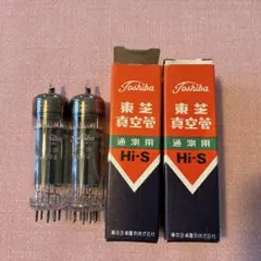 2026年最新】東芝 アンプの人気アイテム - メルカリ