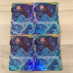 ワンピースカード　サンジ SEC OP06-119 4枚セット