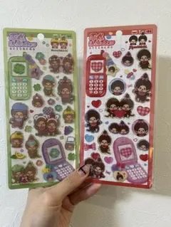 モンチッチ平成ハッピーフォン2種セット