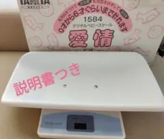 Item thumbnail for item 4a329ea1-b0cc-4163-9d19-8559e26dabca