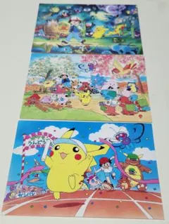 希少】ポケットモンスター ピカチュウ発売記念 オリジナル アート