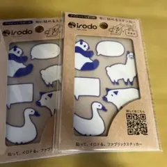 Item thumbnail for item 534227af-a6b4-4052-8afa-02f824822f78