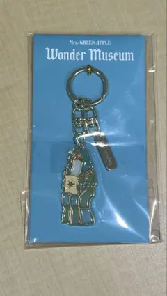 ワンダーミュージアム　ステンドグラスキーホルダー ケセラセラ