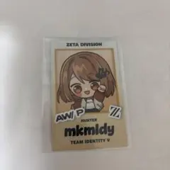 2026年最新】みこめろの人気アイテム - メルカリ