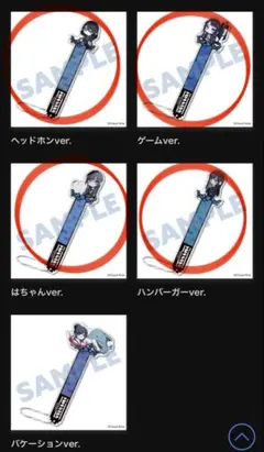 2026年最新】adoの人気アイテム - メルカリ