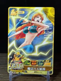 ワンピース ワンピーベリーマッチIC ナミ 魔法の天候棒 - メルカリ