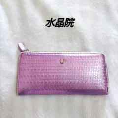 水晶院　金運九星馬蹄財布　九紫火星　長財布　L字ファスナー　開運　エンボス加工のサムネイル