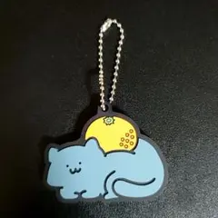 お文具といっしょ カプセルラバーマスコット〜フルーツなのです〜 猫さん(みかん)