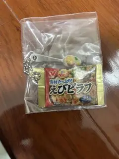 ニチレイ冷凍食品のミニチュアチャーム