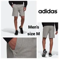 adidas■アディダス コンフィー アンド チルショーツのサムネイル