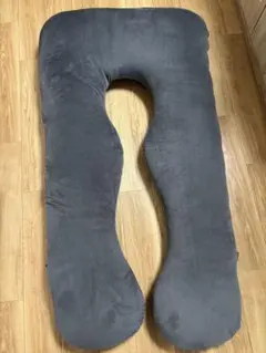 HUGMIN® ハグミン　グレー U字型 抱き枕　補充綿付き