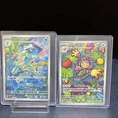 ゲコガシラ エテボース AR ポケモンカード 2枚セットのサムネイル