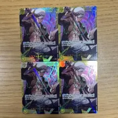 ワンピースカード トラファルガー・ロー SEC 4点セット