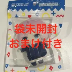 にじさんじ 夕陽リリ にじぱぺっと にじぱぺ 袋未開封 おまけ付き