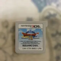 動作確認　ドラゴンクエストVIII 3DSのサムネイル