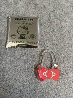 珈琲館 アクリルカラビナ リボン ハローキティ