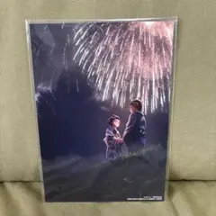 鬼滅の刃 入場者特典 第8弾 恋雪