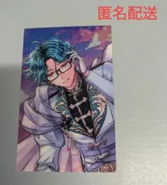 美那様 リクエスト 3点 まとめ商品